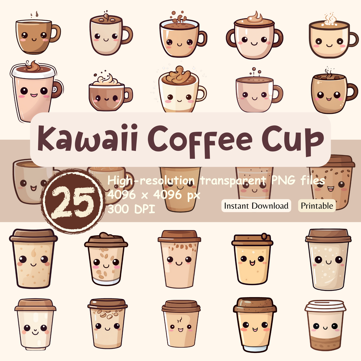 Kawaii Coffee Cup Clipart